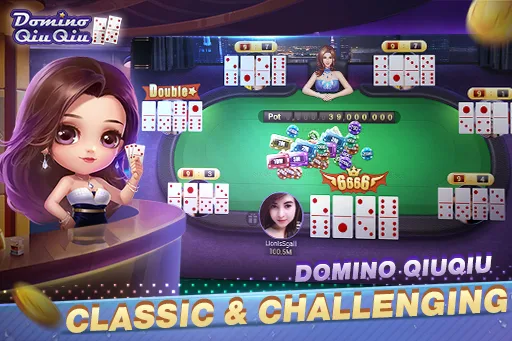 Domino QiuQiu screenshot