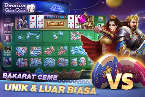 Domino QiuQiu screenshot