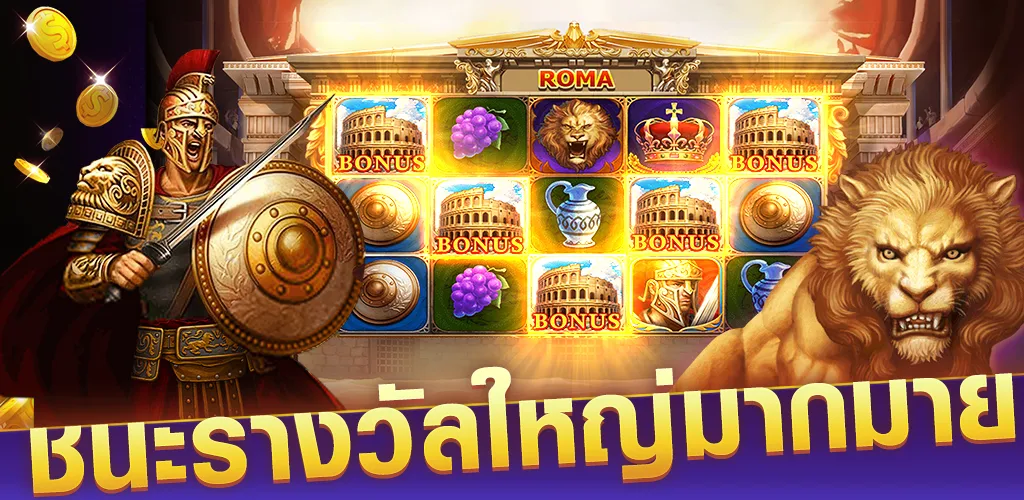 super slots casino screenshot