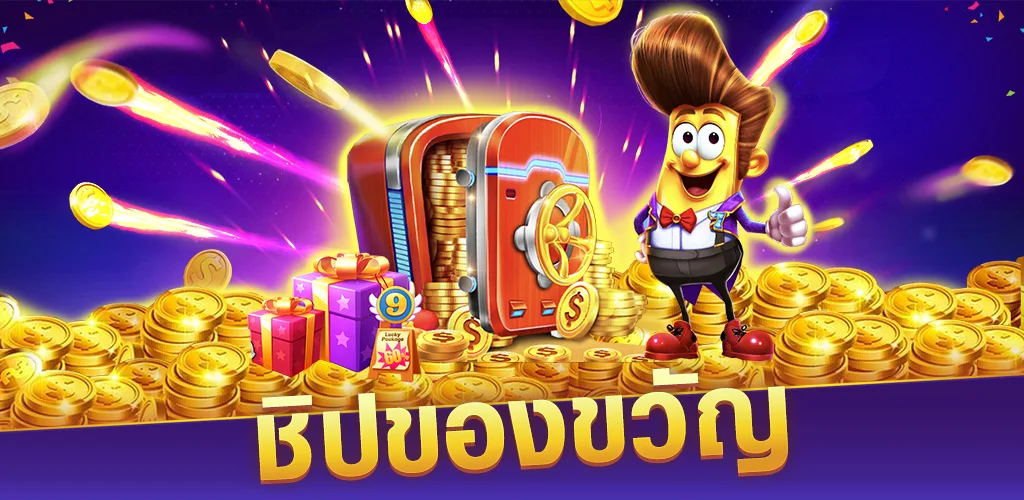 super slots casino screenshot