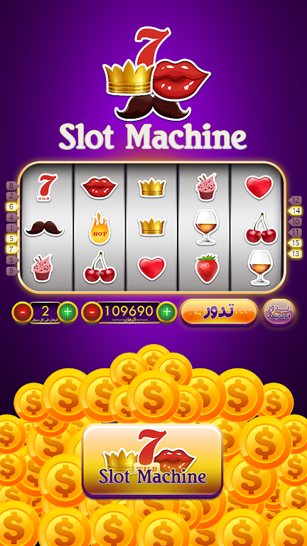 Casino Clash - Vegas Slot Machine Game & Blackjack screenshot