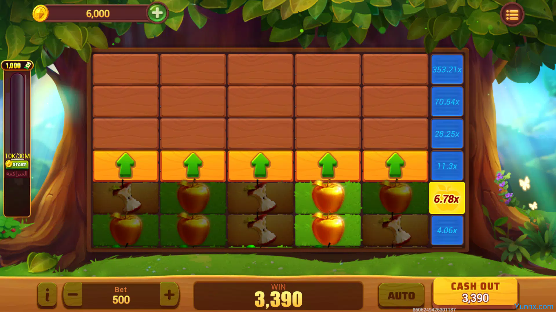 Bonus Domino screenshot