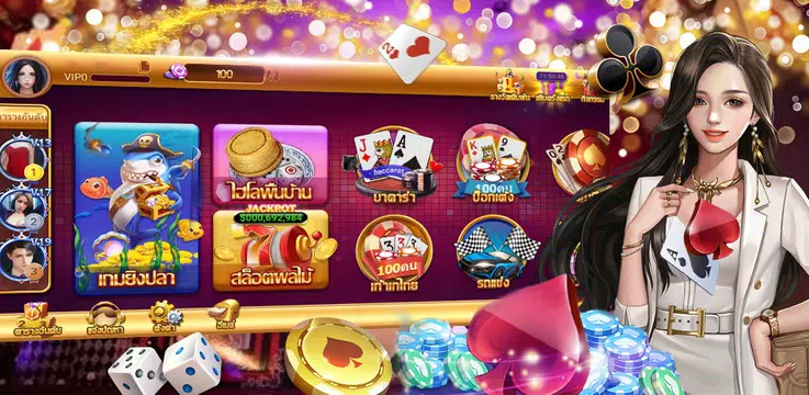 777 Casino:เกมสล็อตคลาสสิก screenshot