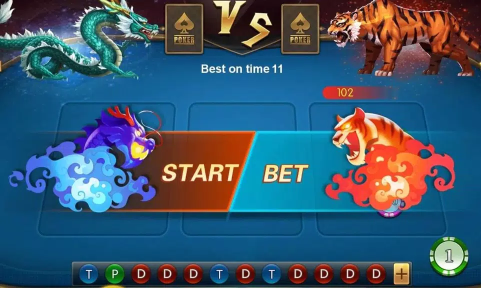 Phoenix Game screenshot