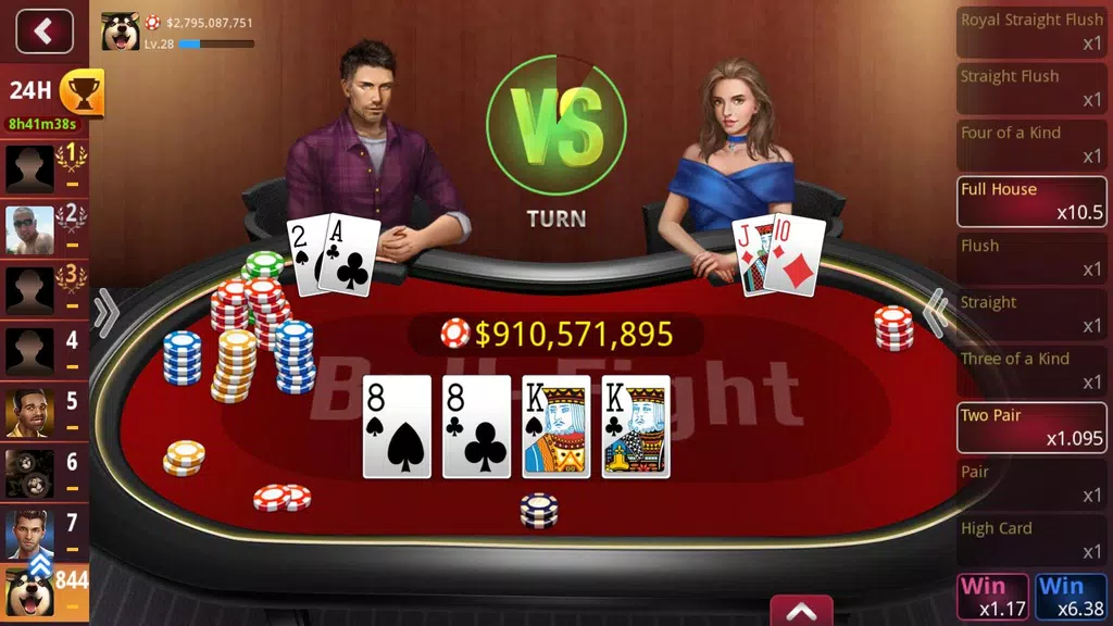DH Texas Hold'em Poker screenshot