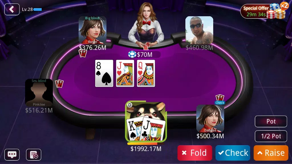 DH Texas Hold'em Poker screenshot