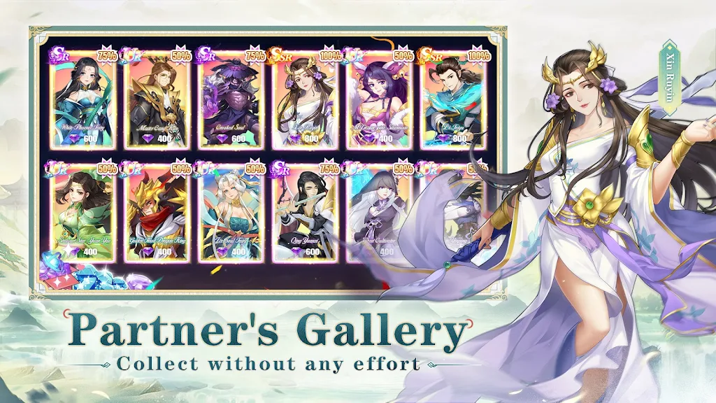 Mortal Saga screenshot