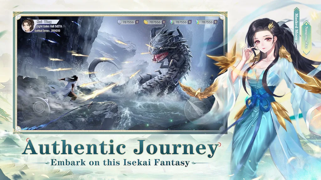 Mortal Saga screenshot