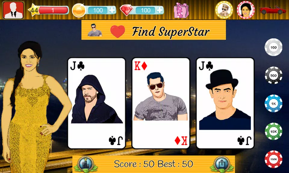Bollywood Games screenshot