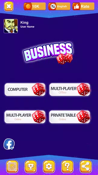 Business Game Board, 2019 offline screenshot