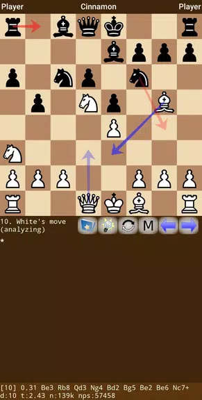 Cinnamon Chess Engine screenshot