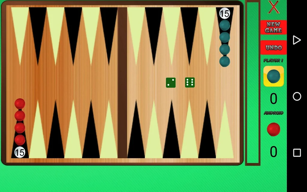 Narde - Backgammon by M. now Apps screenshot