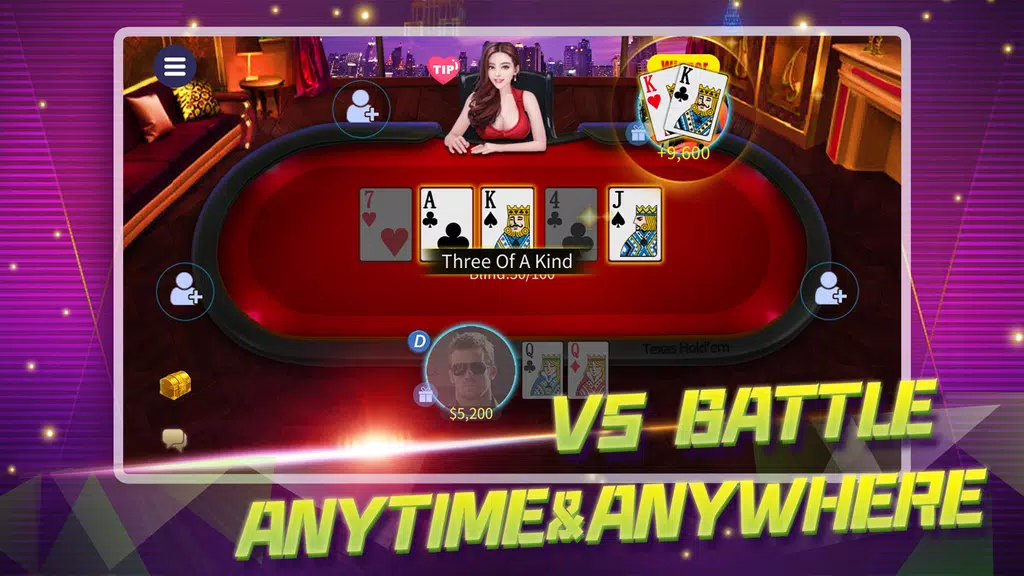 JYou Poker Texas Holdem screenshot