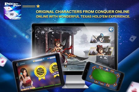 Pocket Poker screenshot