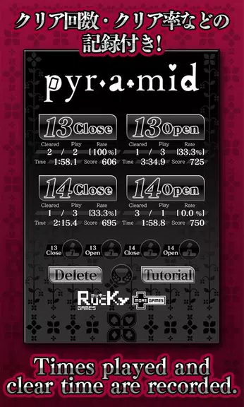 Pyramid screenshot