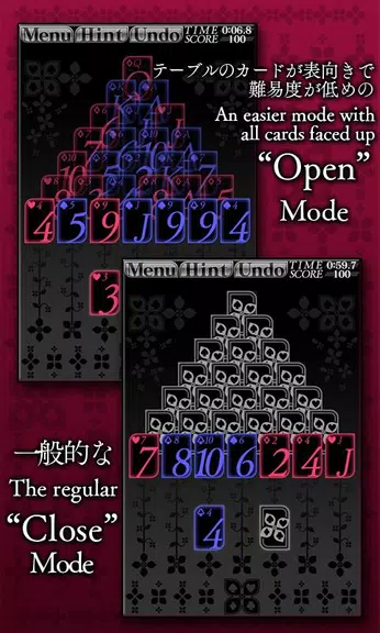 Pyramid screenshot