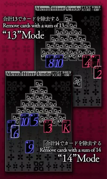 Pyramid screenshot