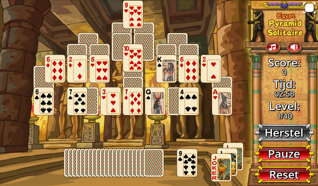 Egypt Pyramid Solitaire screenshot