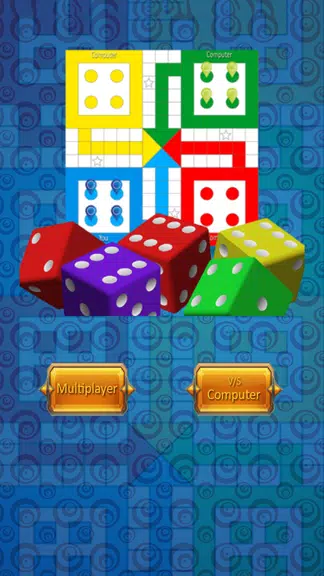 Ludo Game Free screenshot