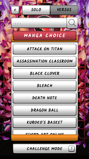 Manga Quiz - Take a Quiz screenshot