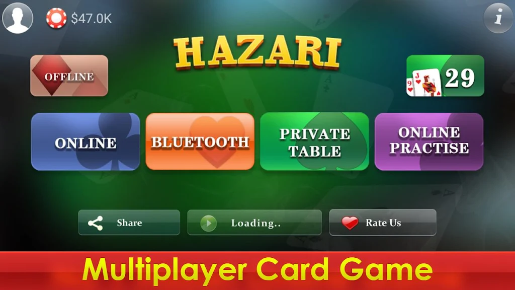 Hazari - 1000 Points Card Game screenshot