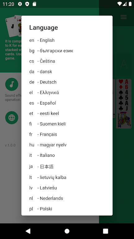 FreeCell.Cards game. Solitaire screenshot