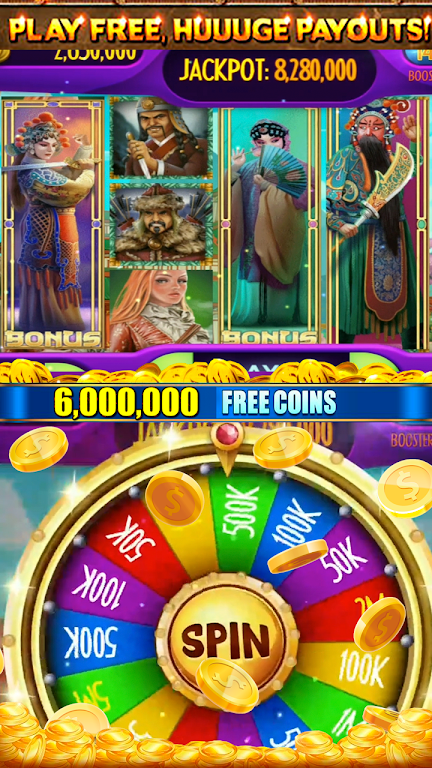 Chinese Opera Dynasty Free Vegas Slot Machine screenshot