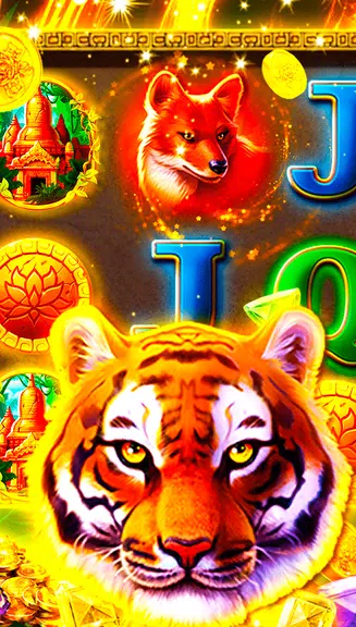 Tiger Jungle screenshot