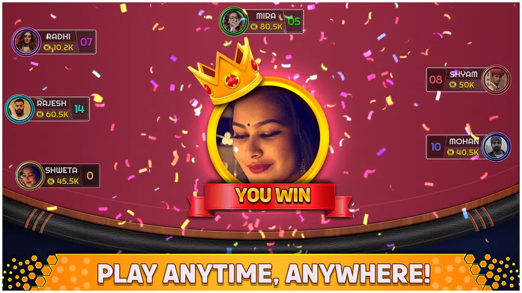 Bhabhi (Get Away) - Offline screenshot