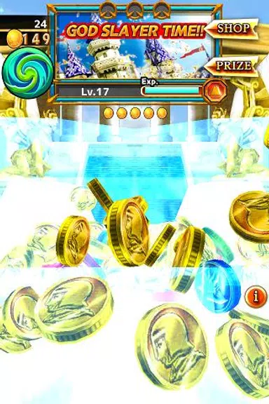 Power of Coin screenshot