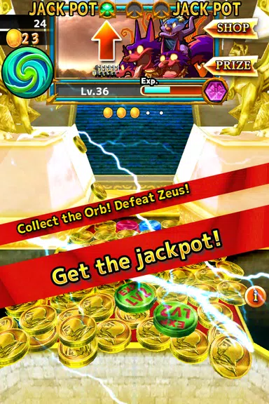 Power of Coin screenshot