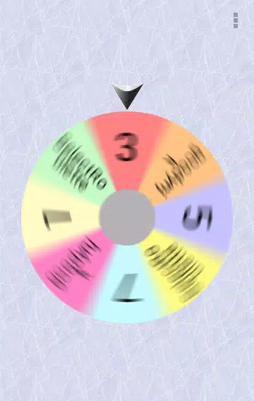 SelectRoulette screenshot