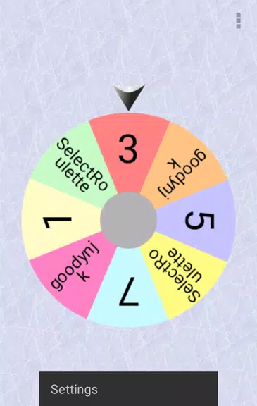 SelectRoulette screenshot