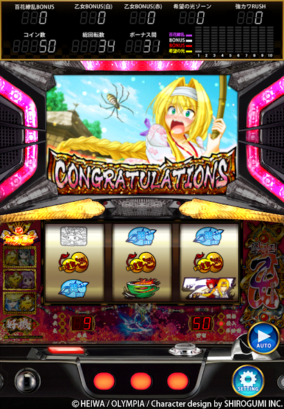 CommSeed Corporation screenshot