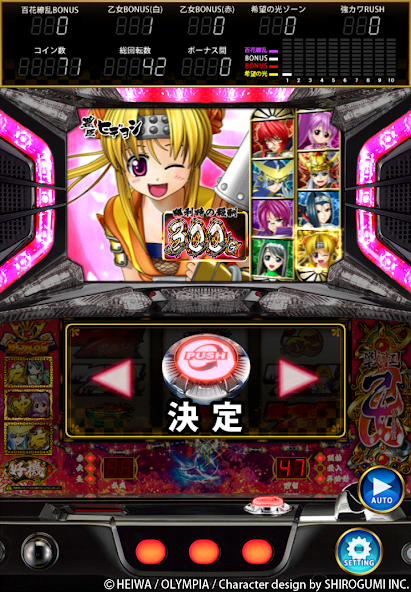 CommSeed Corporation screenshot