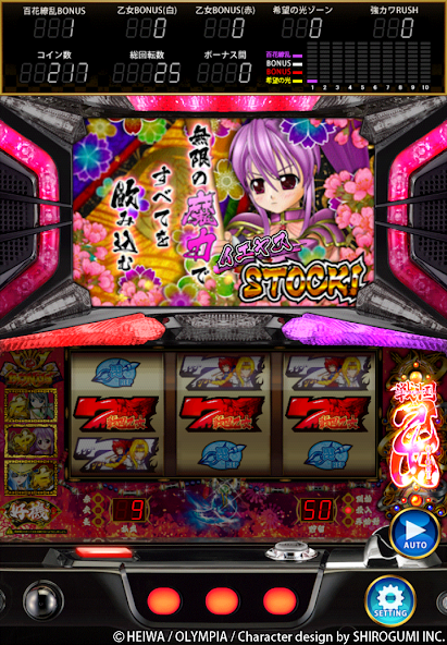 CommSeed Corporation screenshot
