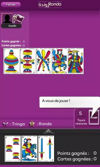 Ronda inwi screenshot