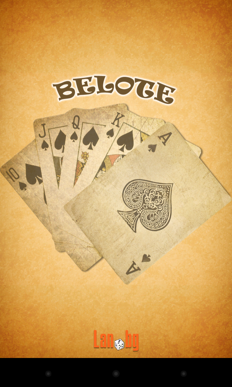 Belot online (Bridge-Belote) screenshot
