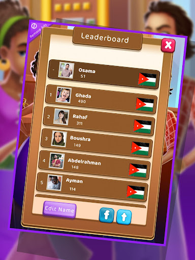 Tarneeb Online Latest screenshot