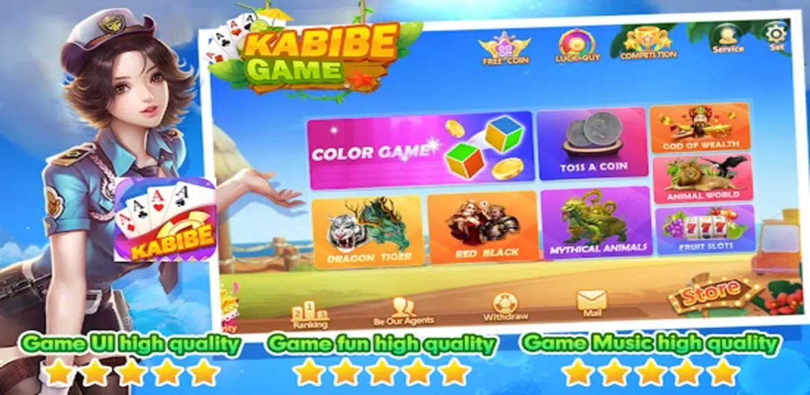 KABIBE GAME screenshot