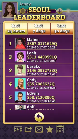 13 Poker Offline (Pusoy) screenshot