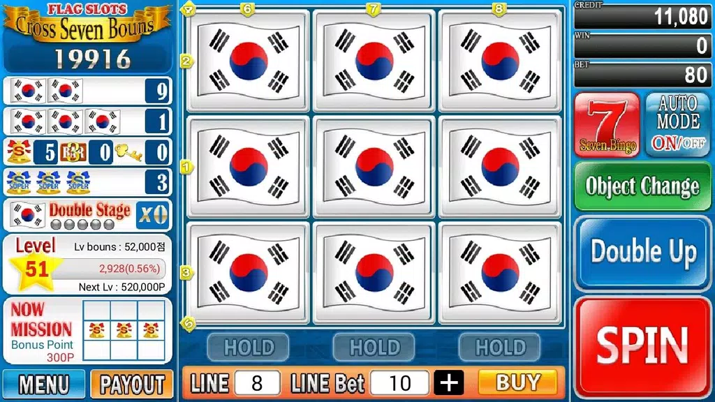 Flag Slot Casino Free screenshot