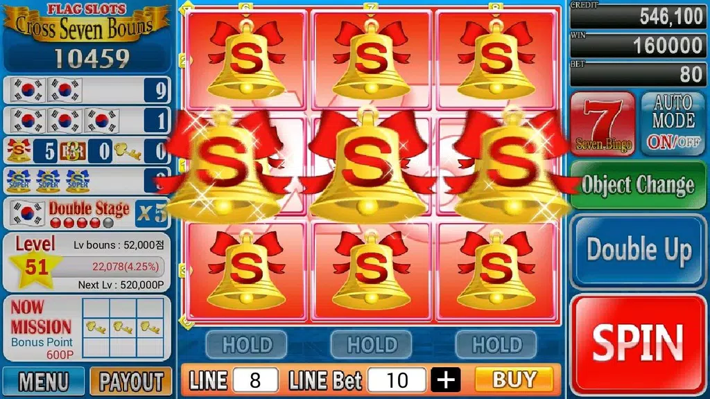 Flag Slot Casino Free screenshot
