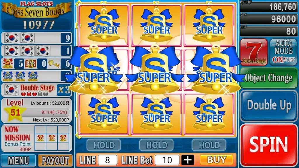 Flag Slot Casino Free screenshot