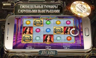Джой казино игровые автоматы и screenshot