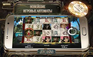 Джой казино игровые автоматы и screenshot