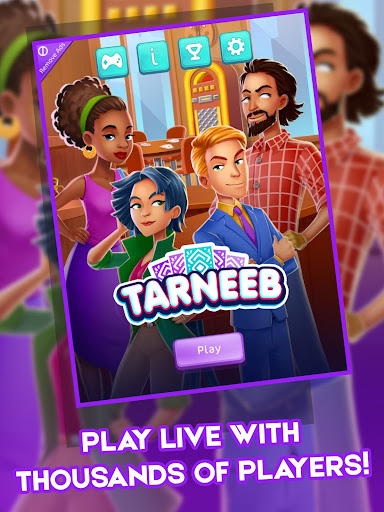 Tarneeb Online screenshot