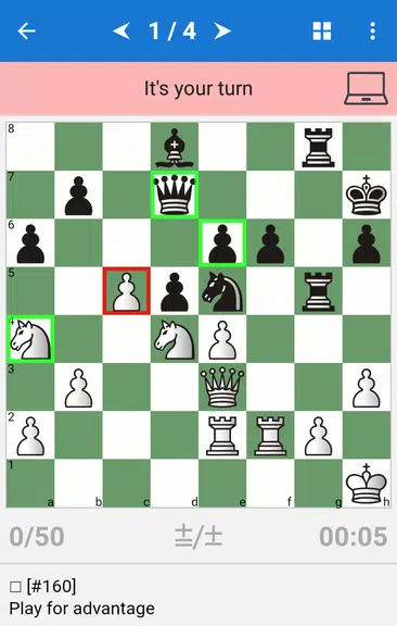 Alekhine - Chess Champion screenshot